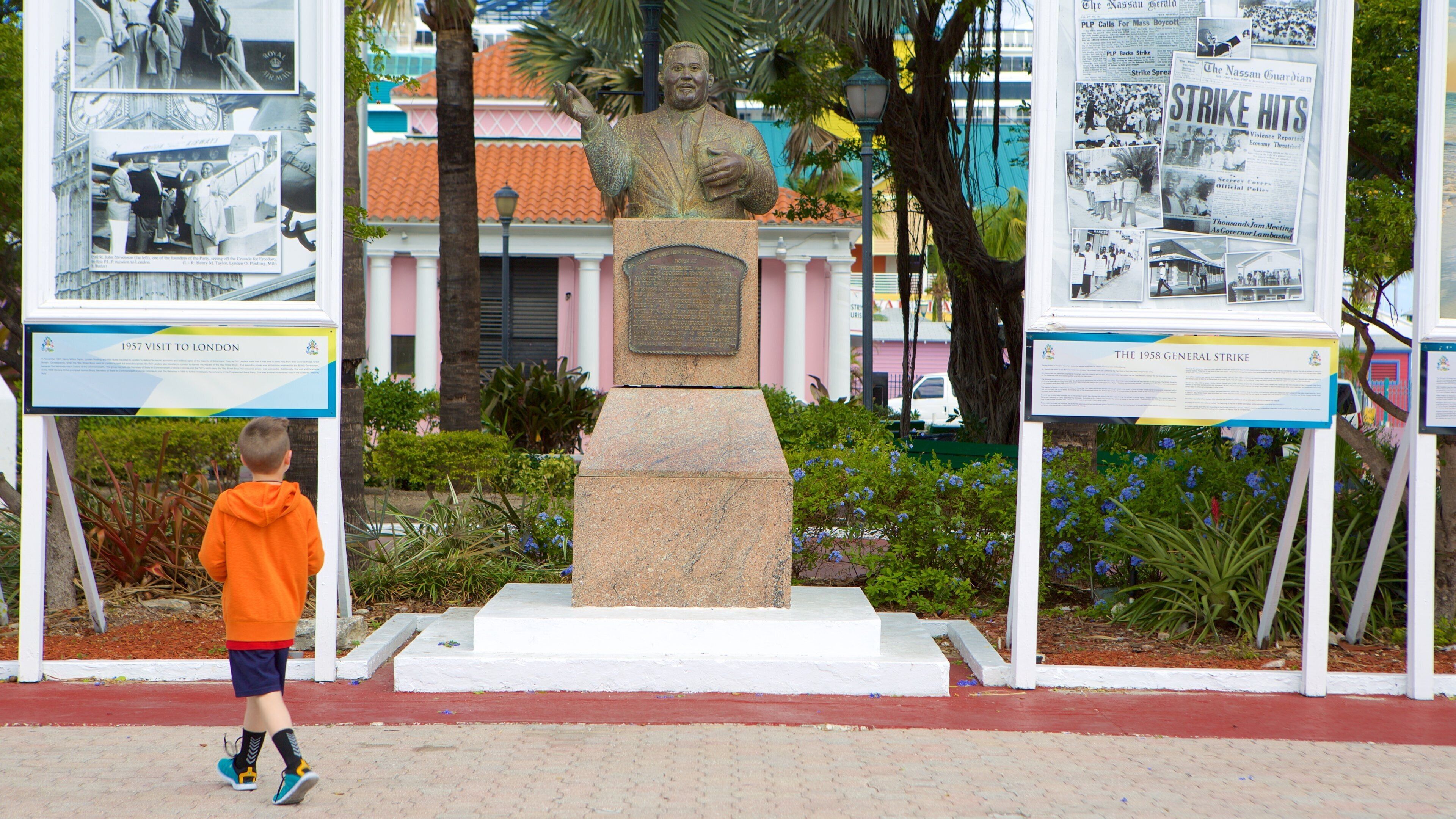 로슨 광장 뿐만 아니라 아이