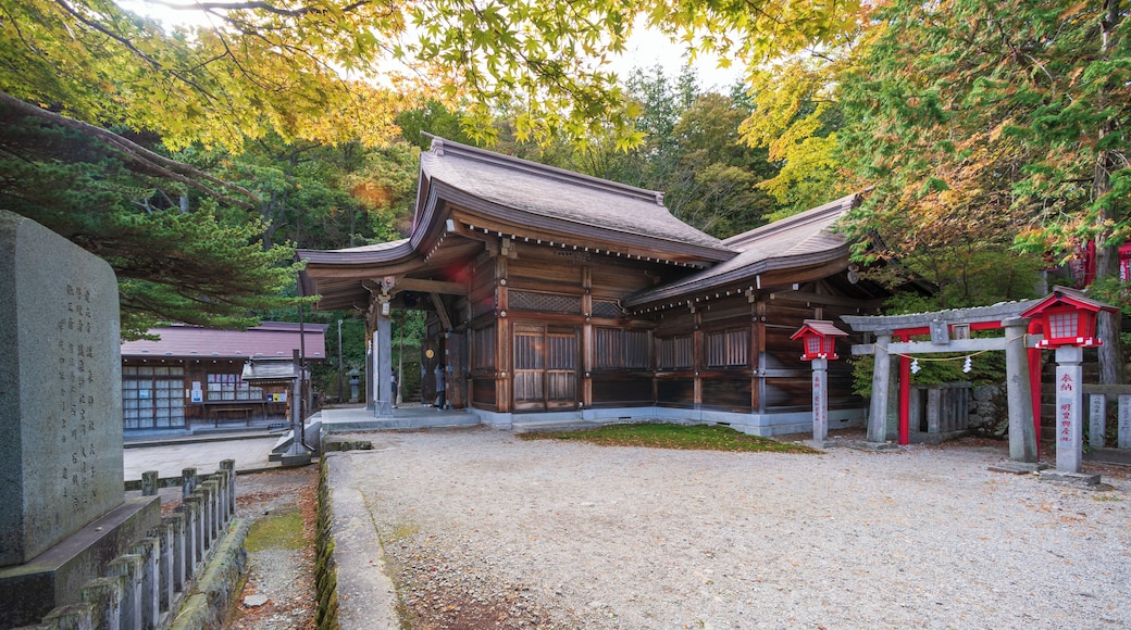 Santuario de Onsenjinjya