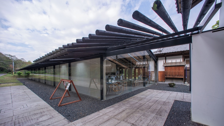 Museo de Historia de Nasu