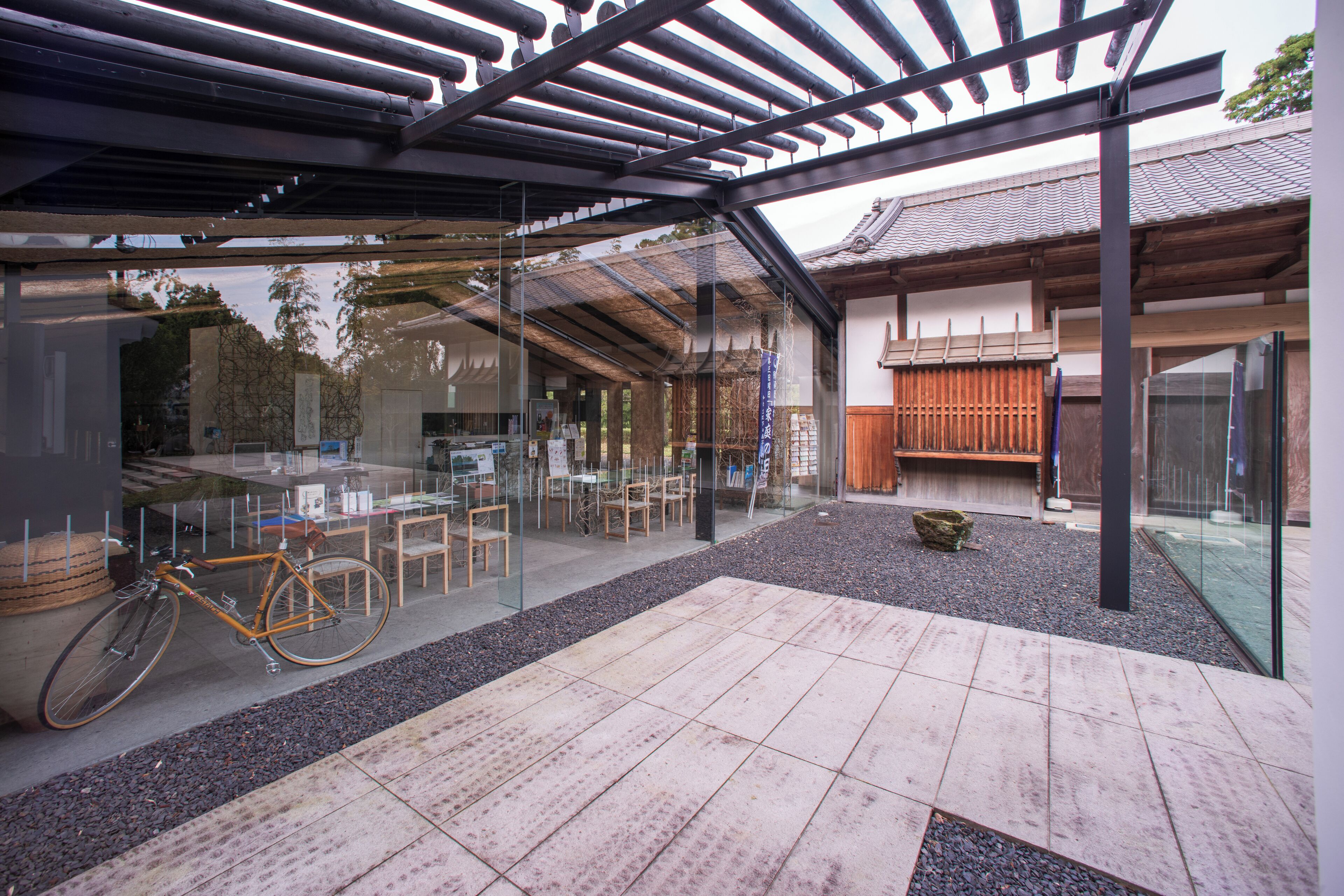 Museo de Historia de Nasu