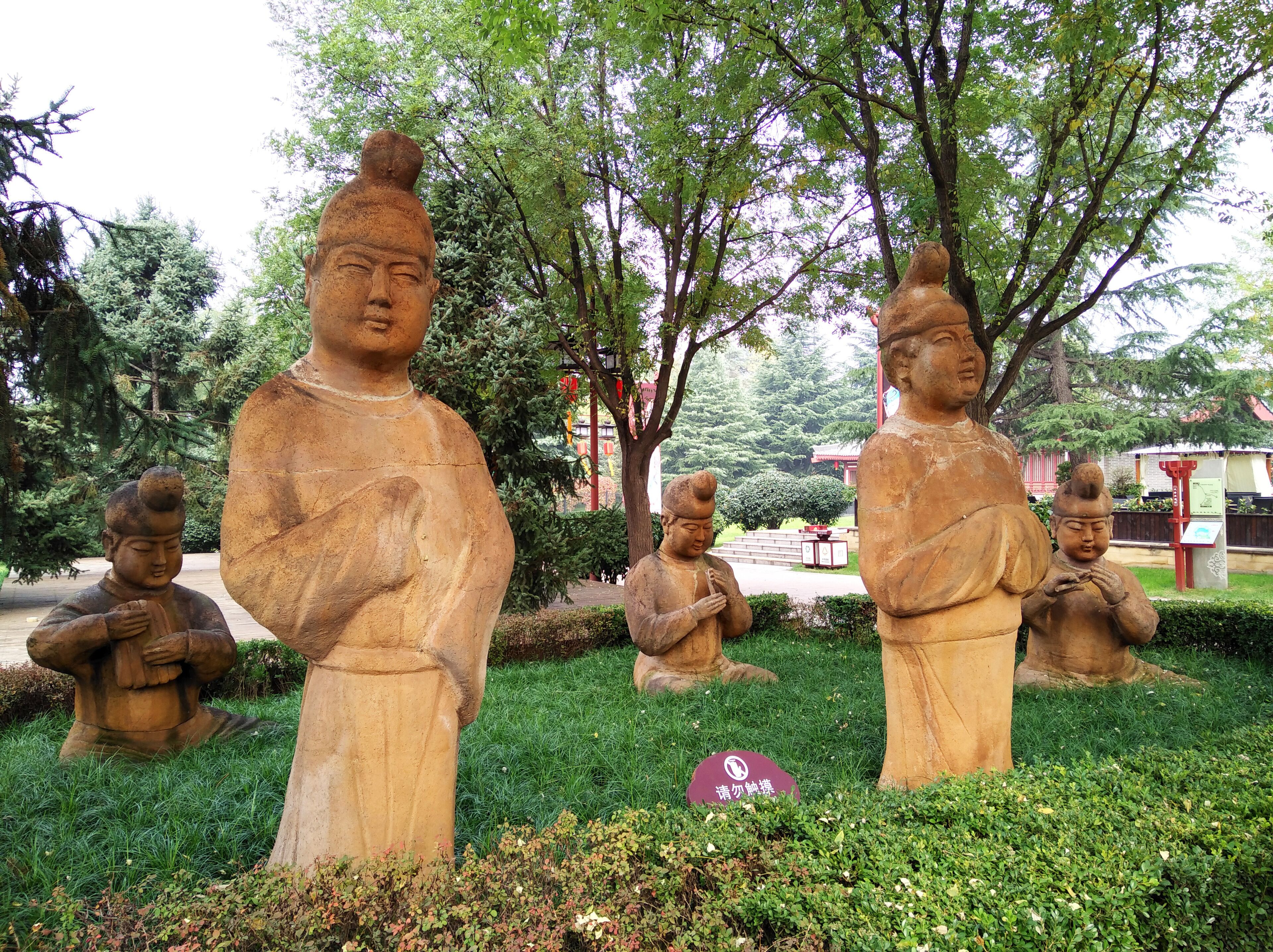 Nouveau district de Qujiang