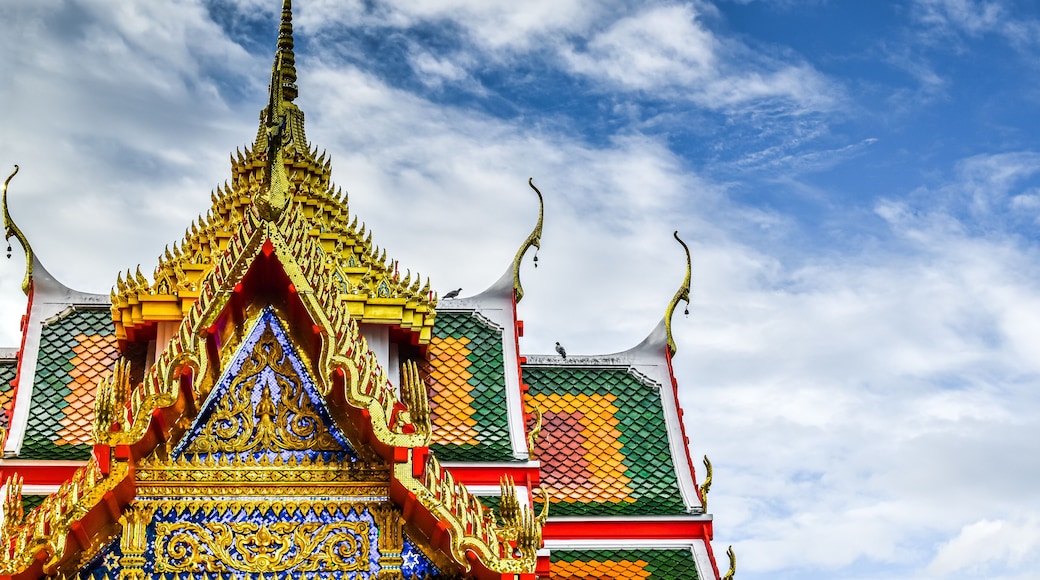 バーンブアトーン