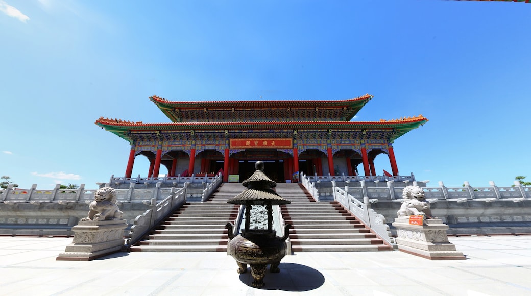 バーンブアトーン