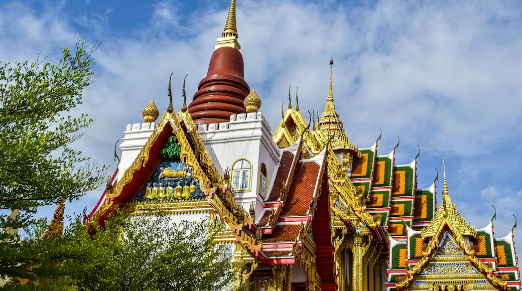 バーンブアトーン