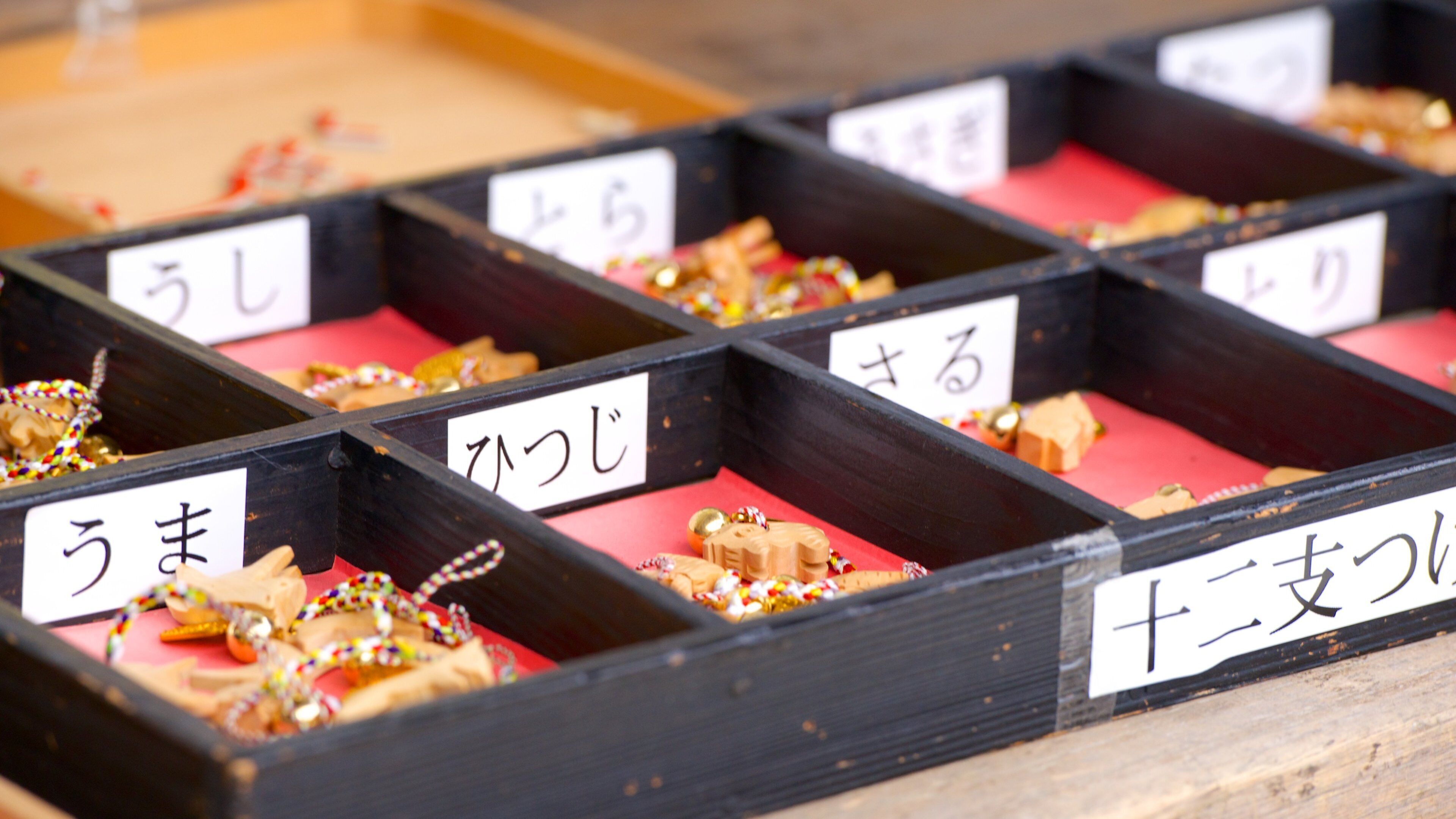 Nitta Shrine which includes shopping