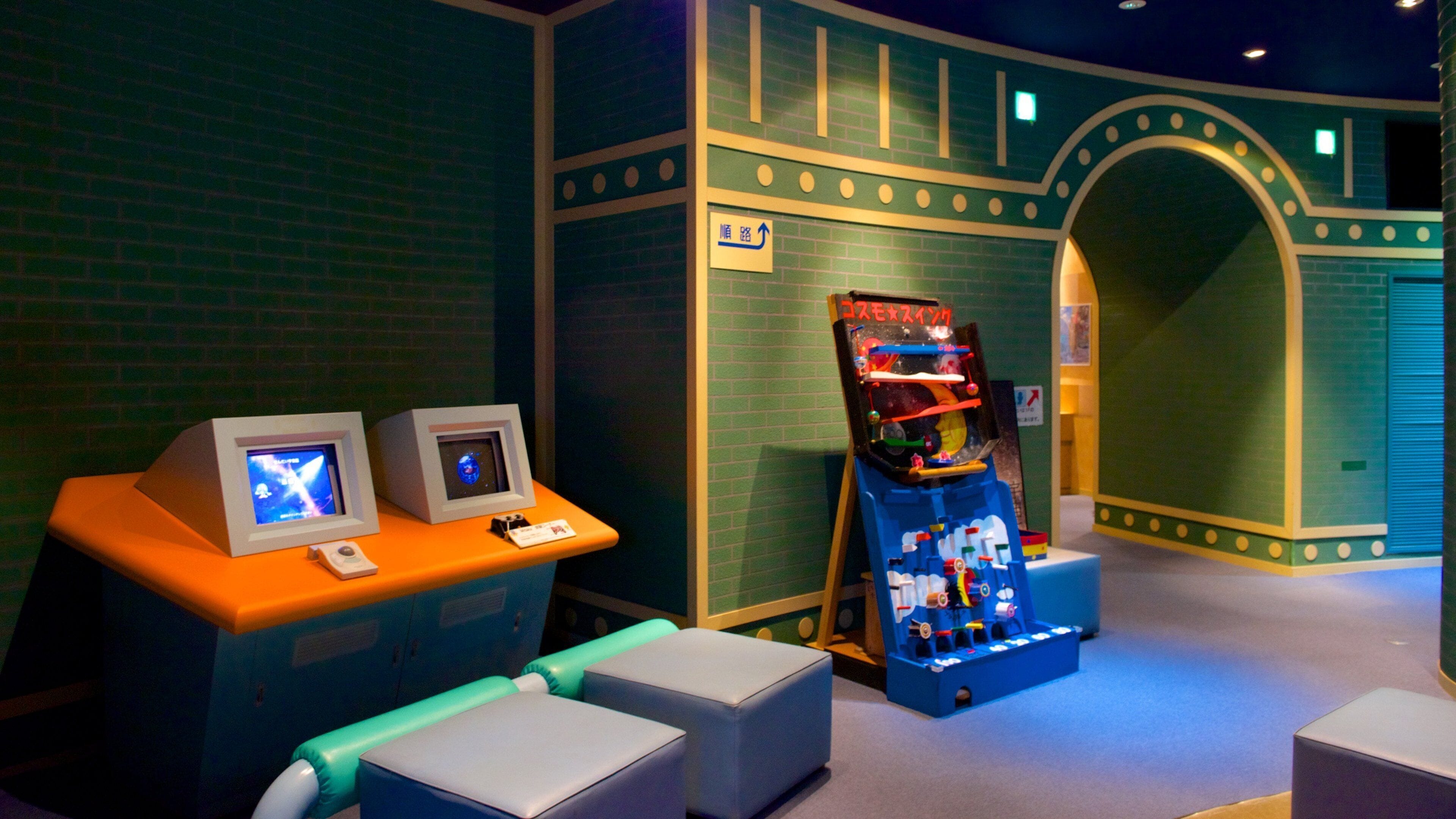 Sendai Space Hall som inkluderar interiörer