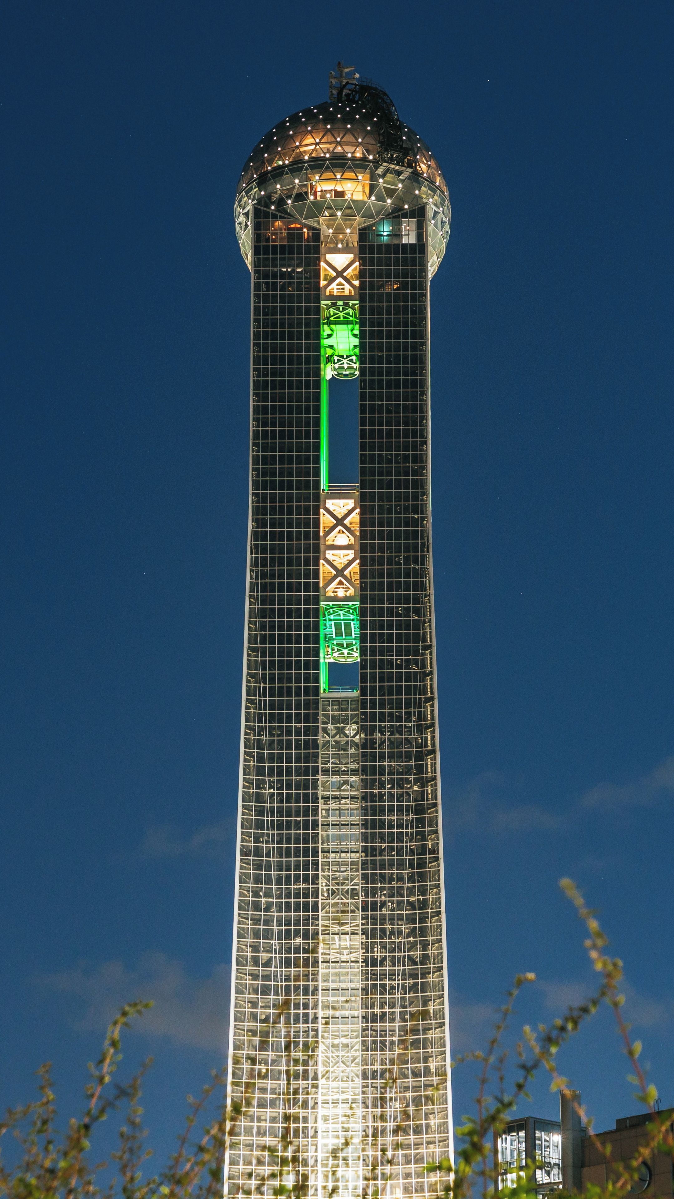 Kaikyo Yume Tower