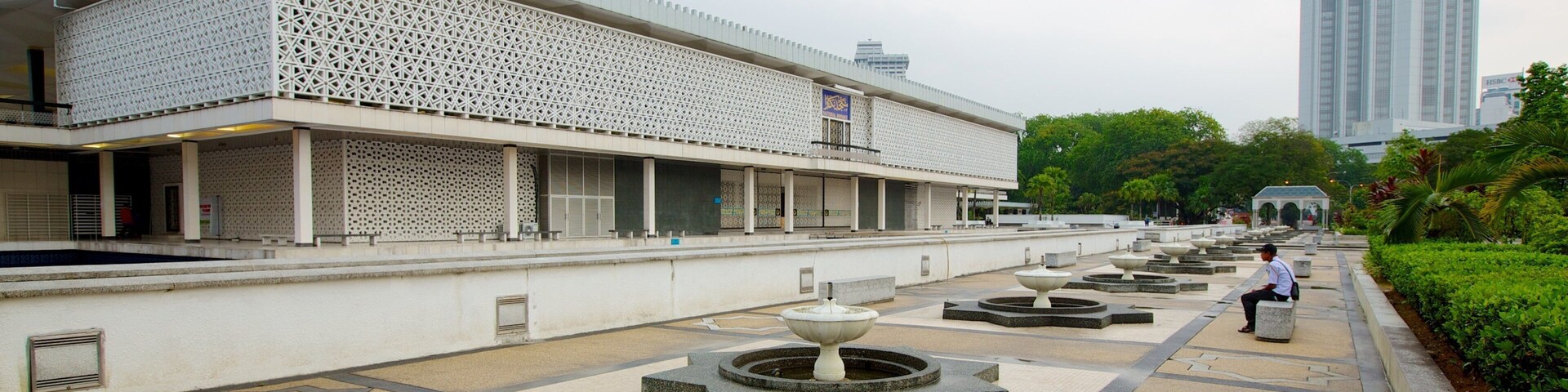 Peninsular Malaysia showing a fountain