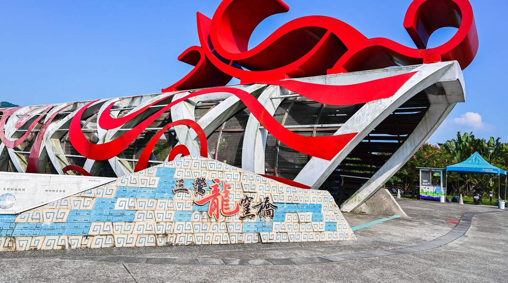 Musée de la Céramique de Yingge