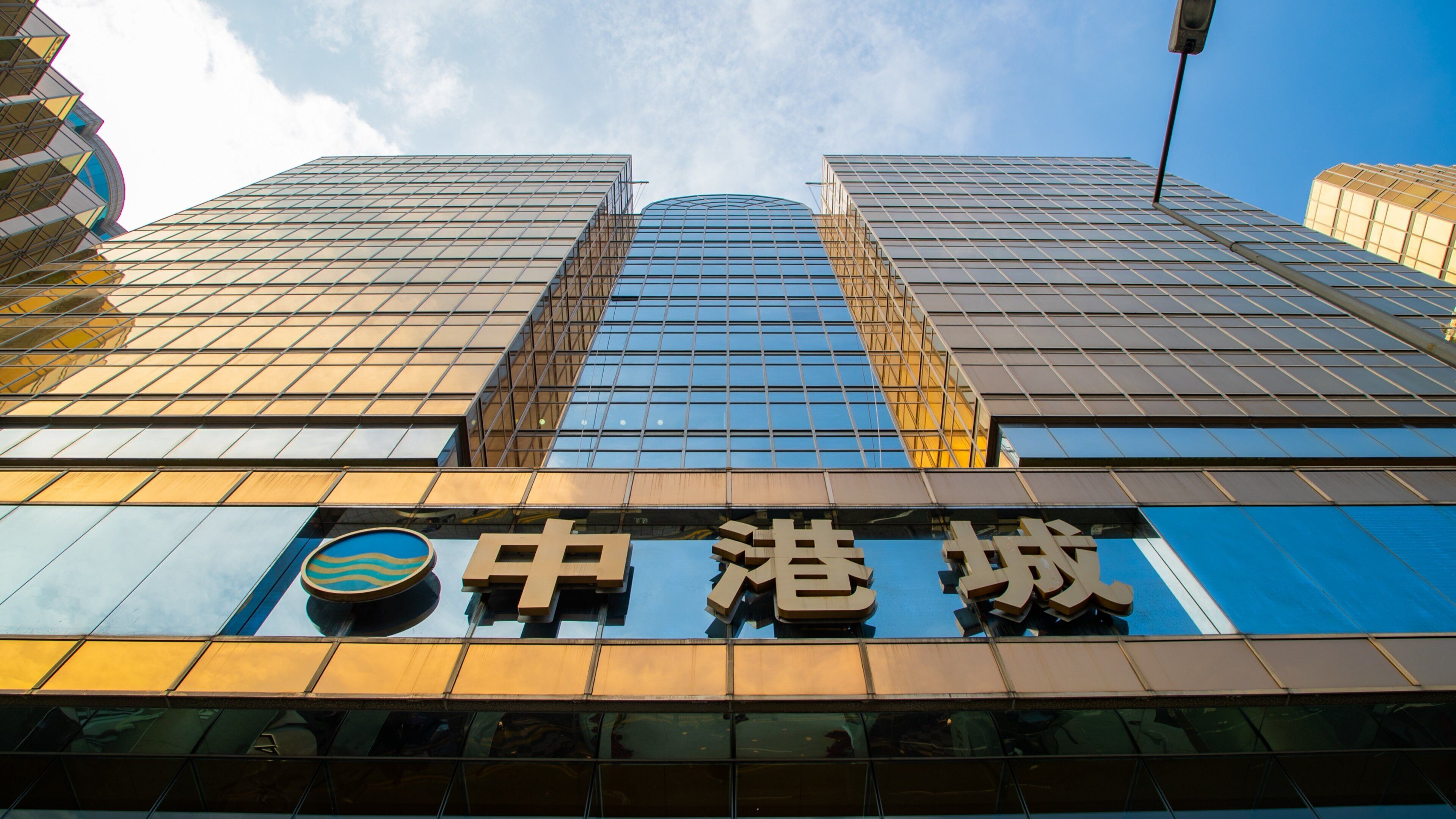 Hong Kong China Ferry Terminal featuring signage and a city