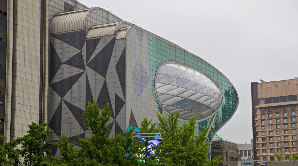 Seoul City Hall featuring a city and modern architecture