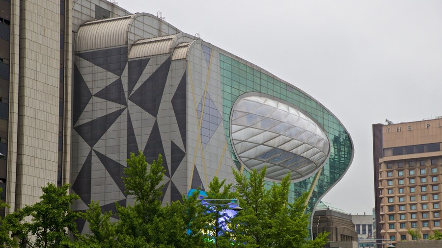 Seoul City Hall featuring a city and modern architecture