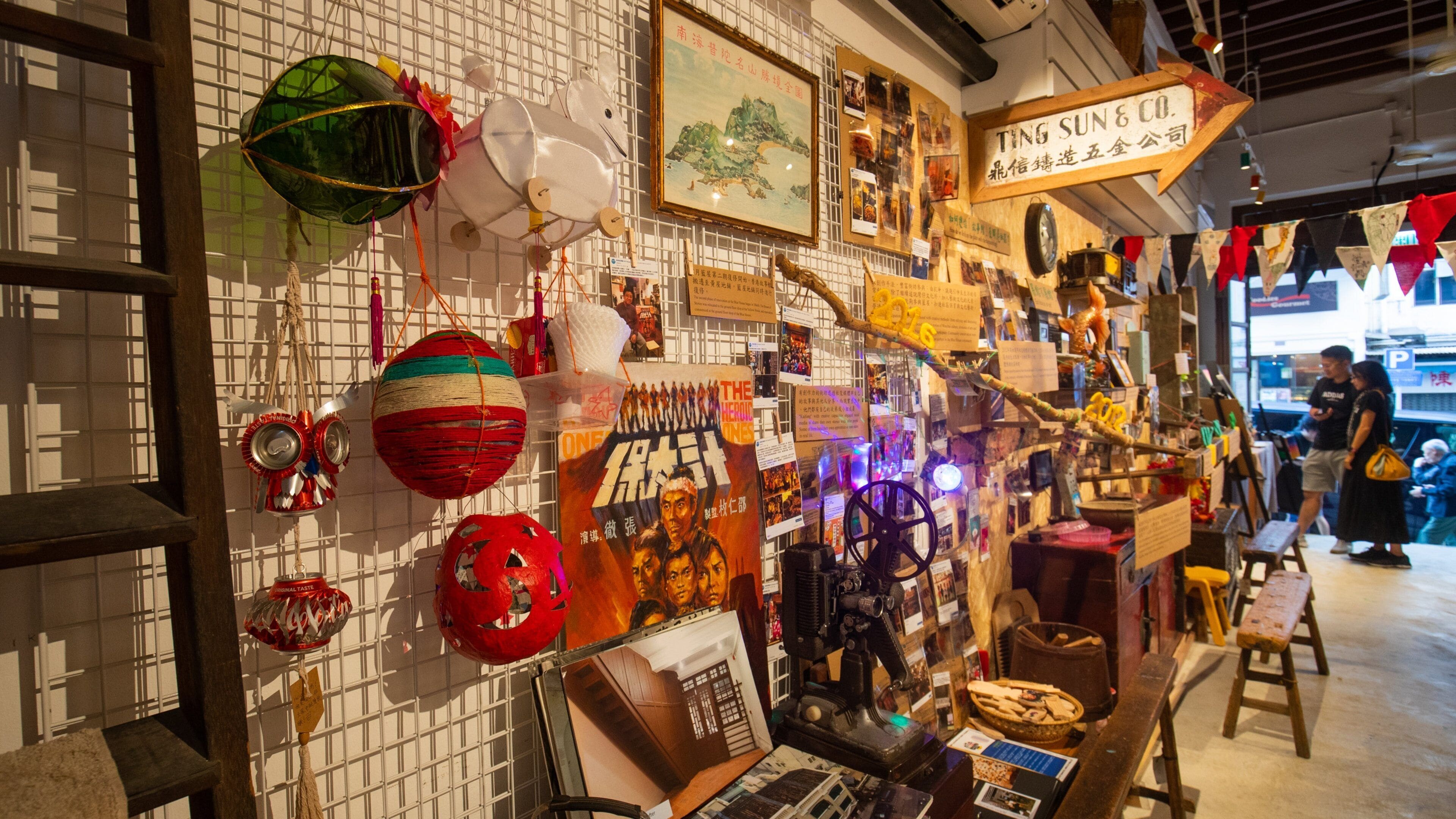 Wan Chai Livelihood Museum featuring interior views