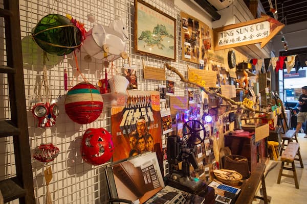Wan Chai Livelihood Museum featuring interior views