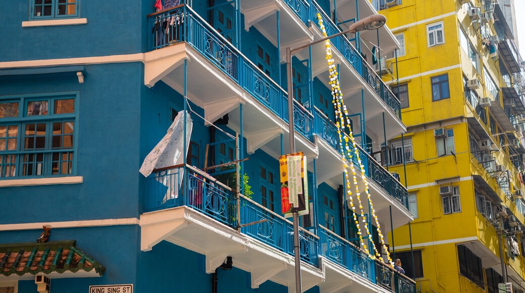 Wan Chai Livelihood Museum showing a city