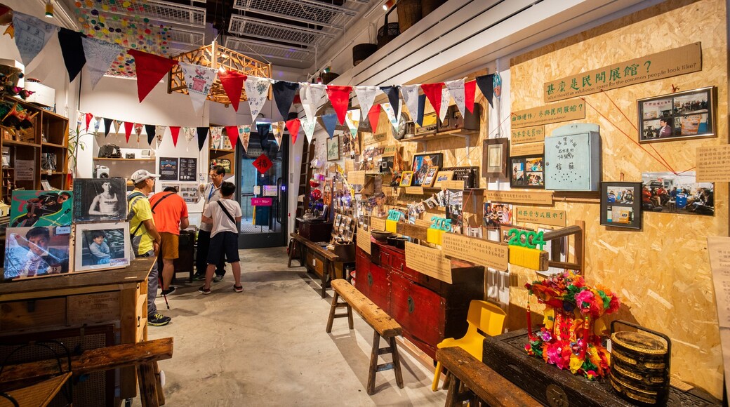 Wan Chai Livelihood Museum showing interior views