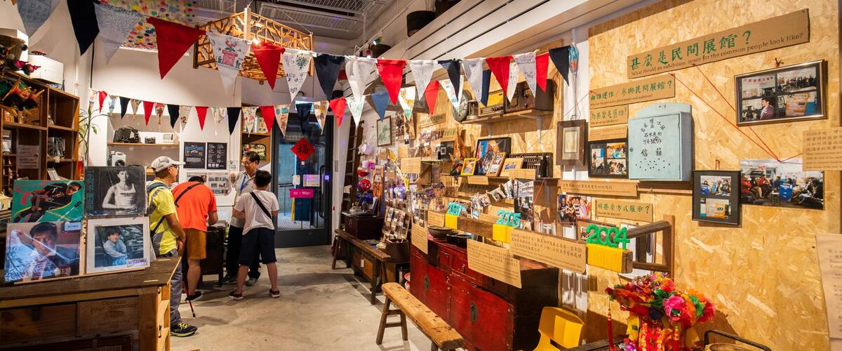 Wan Chai Livelihood Museum showing interior views