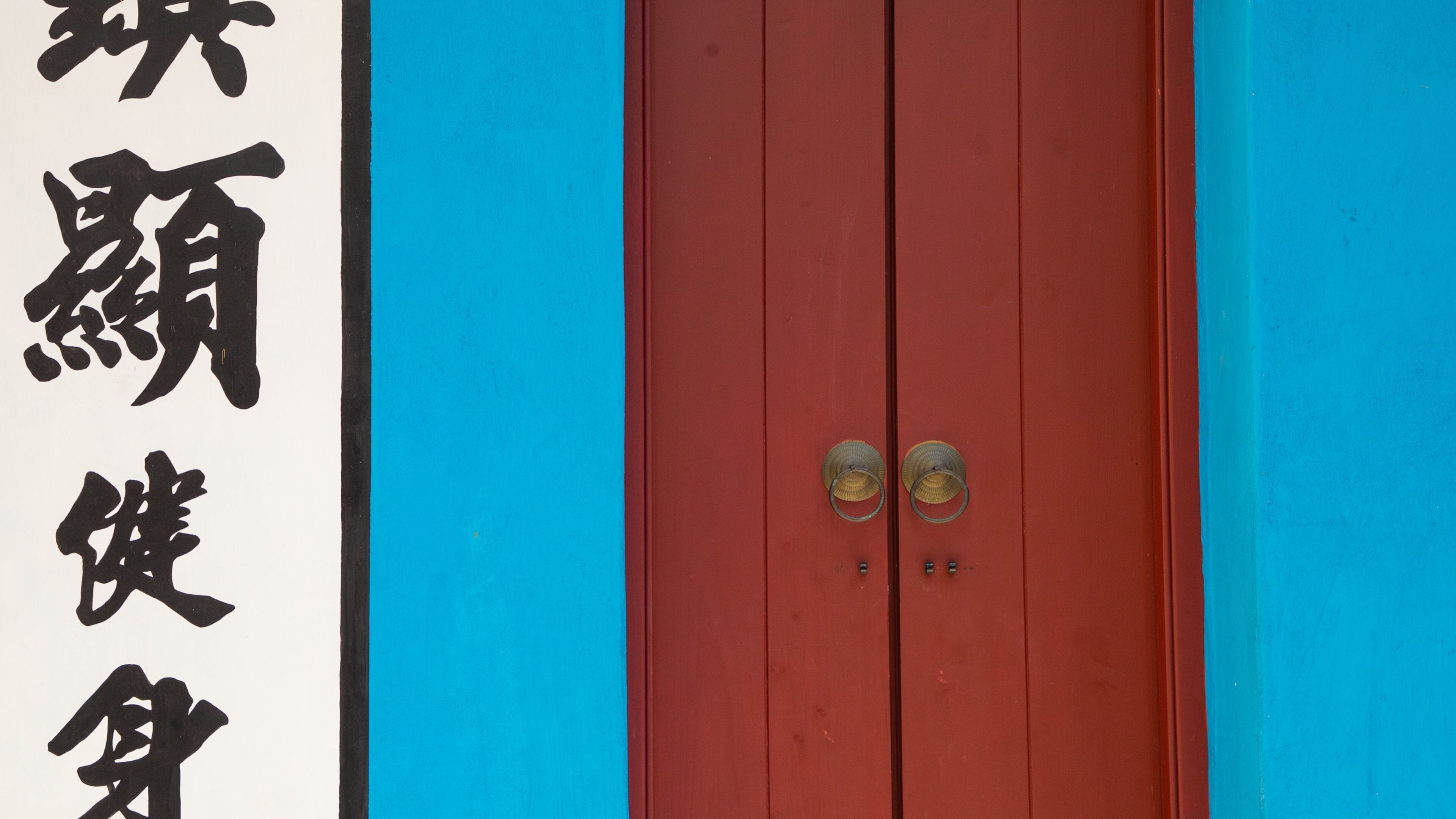 Hong Kong SAR featuring signage