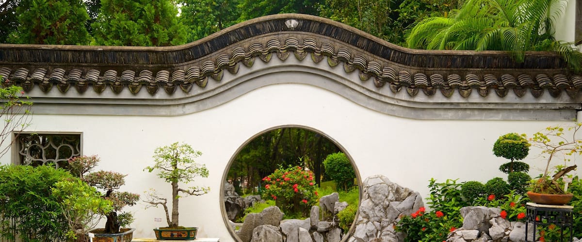 Kowloon Walled City Park showing a park