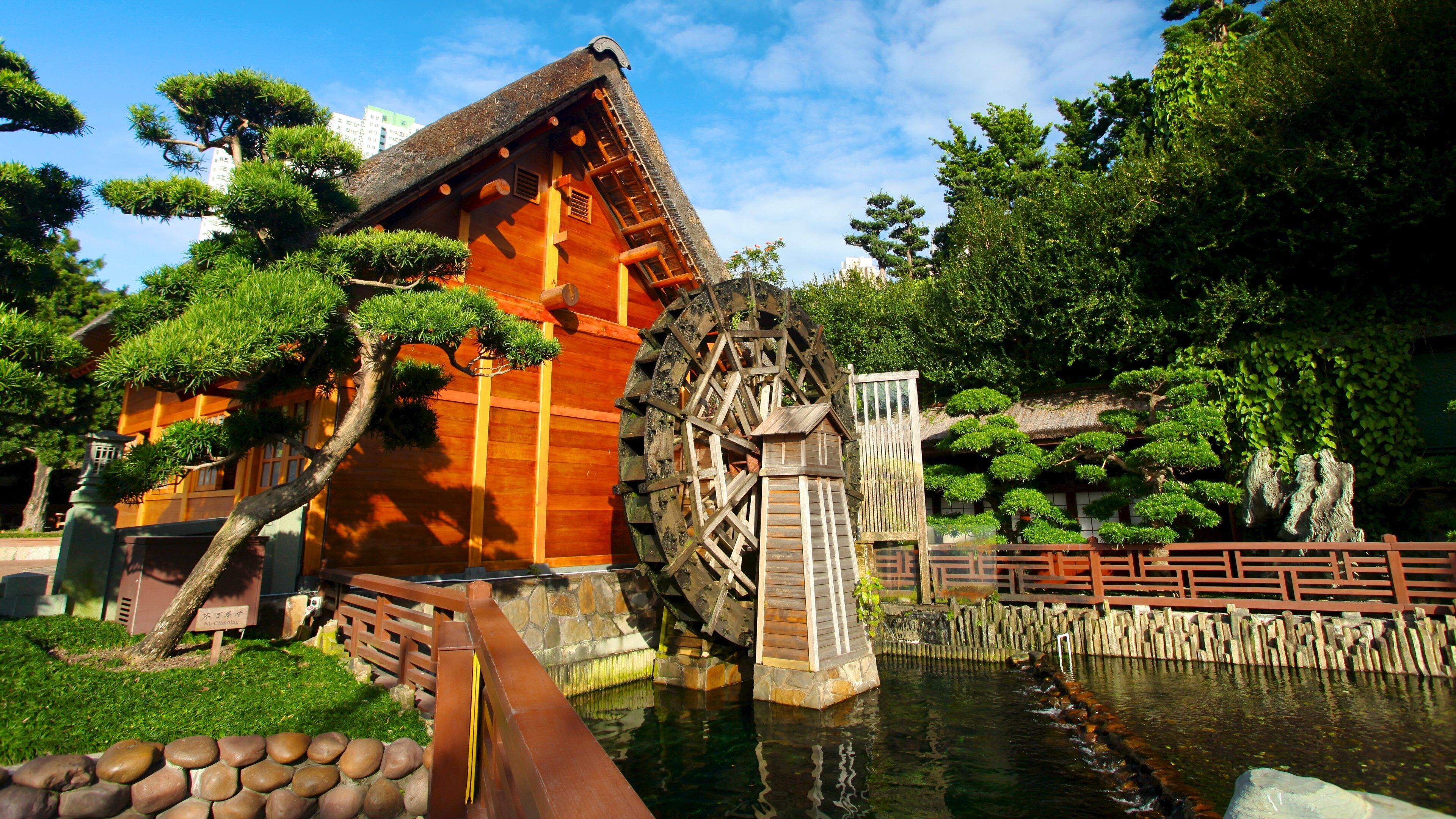 Nan Lian Garden mostrando un estanque, una casa y un parque