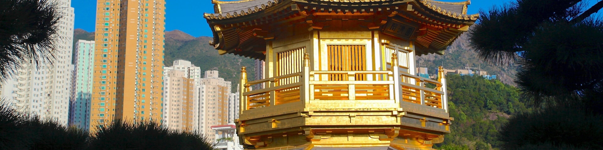 Nan Lian Garden which includes a city, a temple or place of worship and heritage architecture