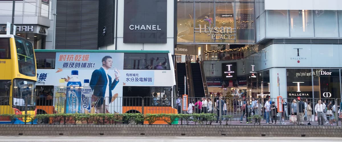 F71WH2 hysan place causeway bay hong kong