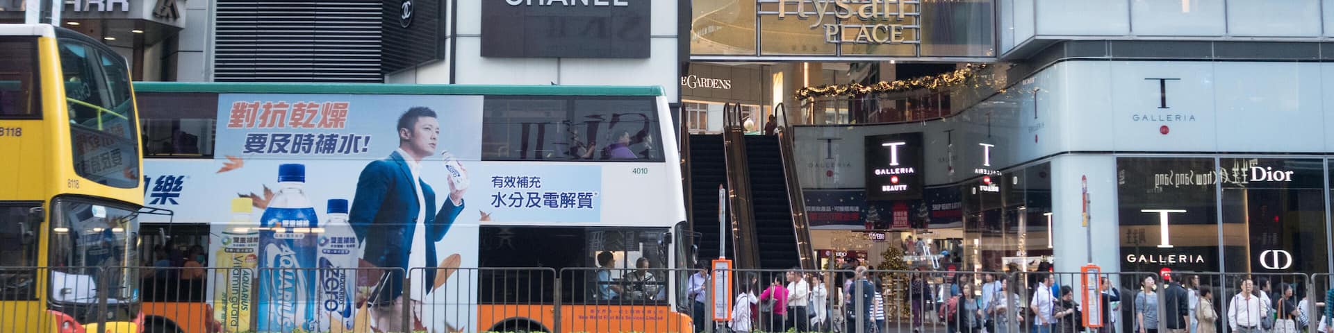 F71WH2 hysan place causeway bay hong kong