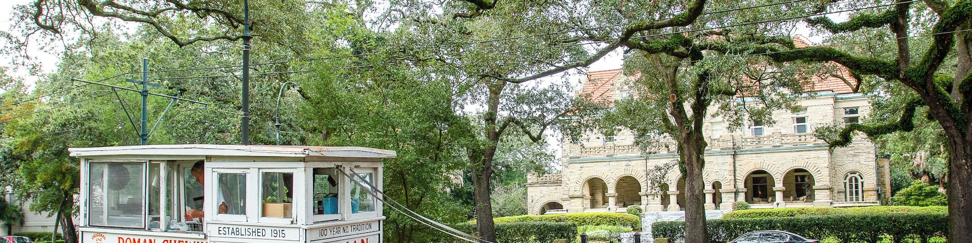 NewOrleans_UptownHistDistrict_6228907-7