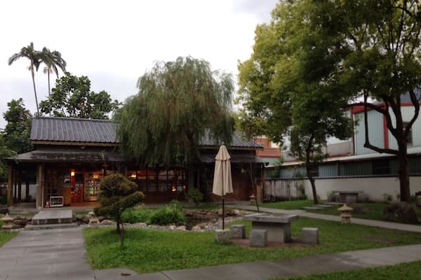 Nice Japanese Buddhist temple