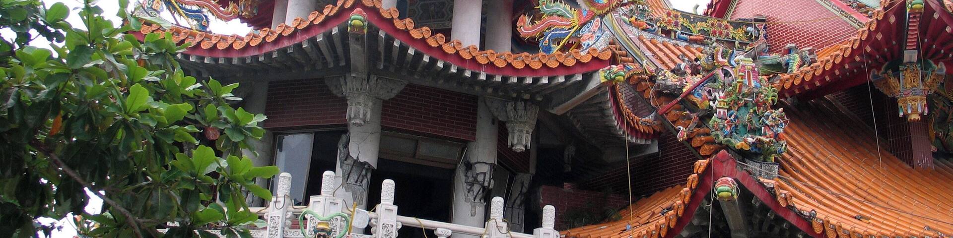 Po trzęsieniu ziemi - After earthquake