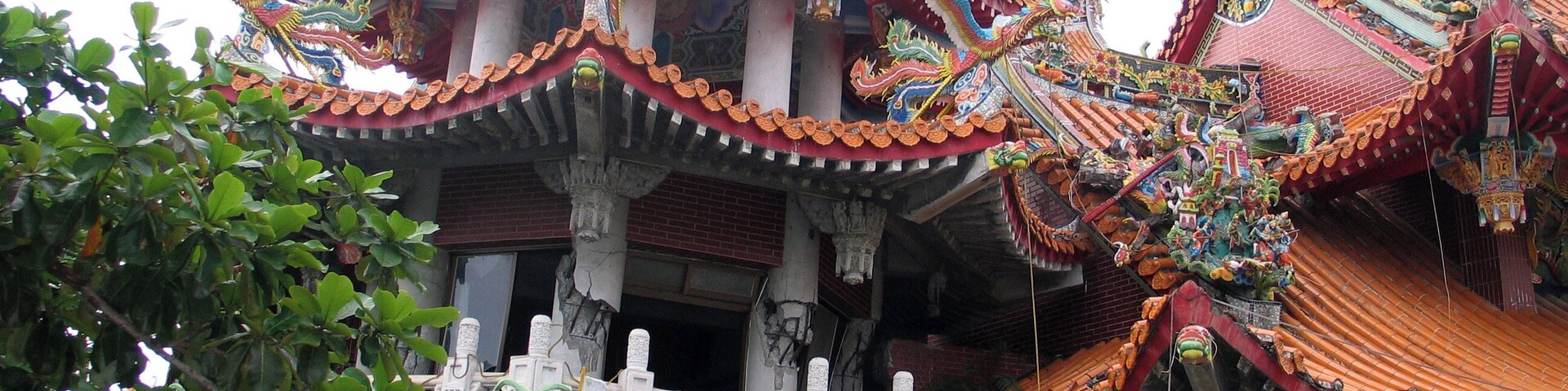 Po trzęsieniu ziemi - After earthquake