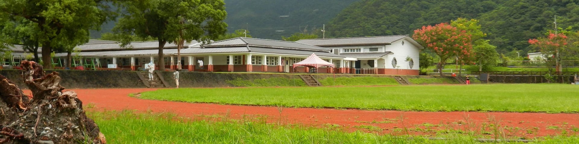 Dongao Elementary School 東澳國小