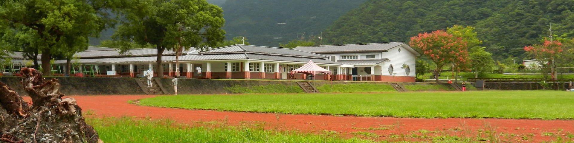 Dongao Elementary School 東澳國小