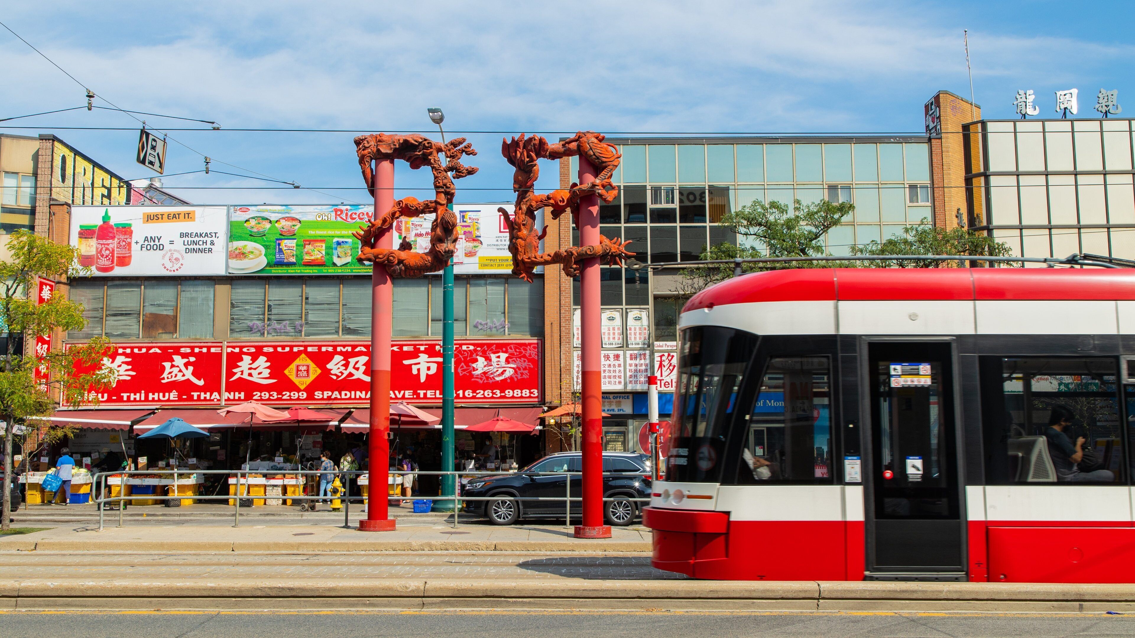 Chinatown Centre showing railway items