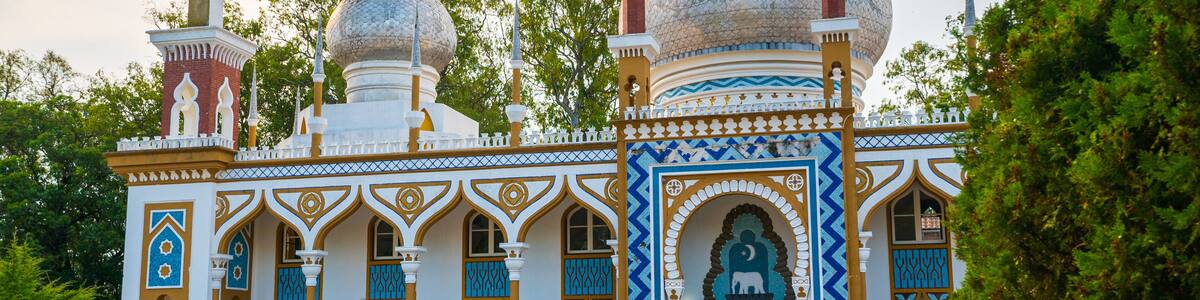 Palace of Culture in Children's Republic, a miniature children's city city in Argentina