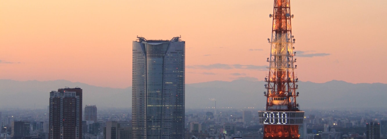 2 Chome Hamamatsuchō, Minato-ku, Tōkyō-to 105-0013, Japan