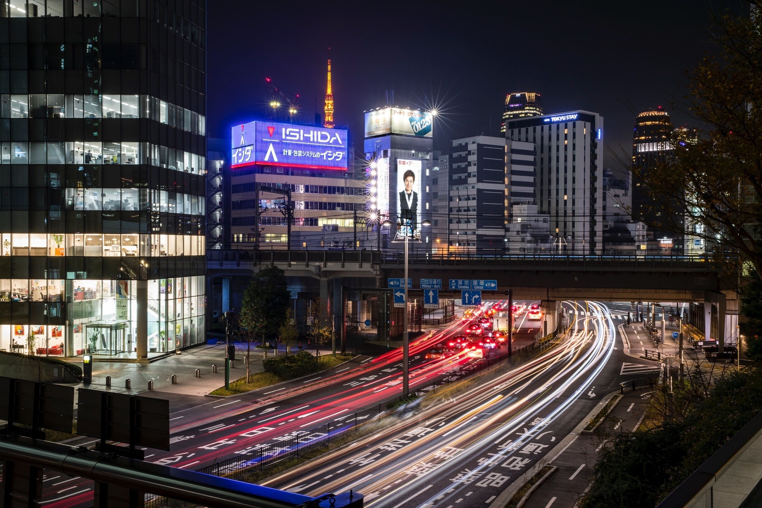 Tokyo at night. Taken at Shimbashi Station.