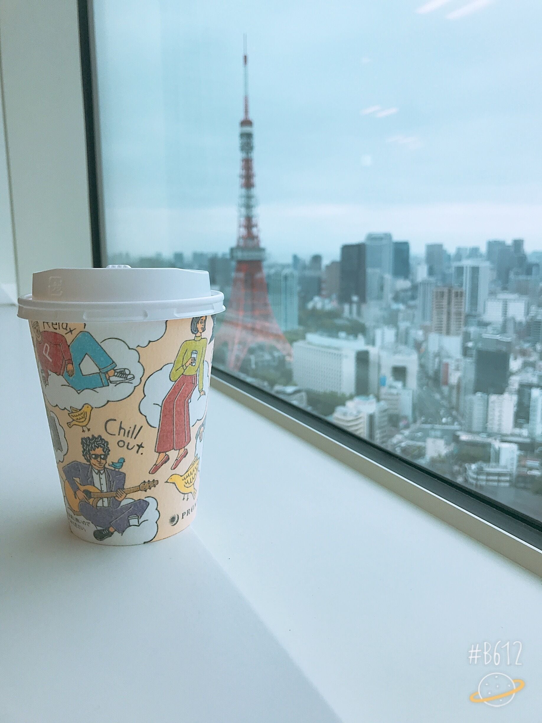 Enjoy latte with a view ok Tokyo tower 

#LifeatExpedia

Love d colour cup cafe served. 