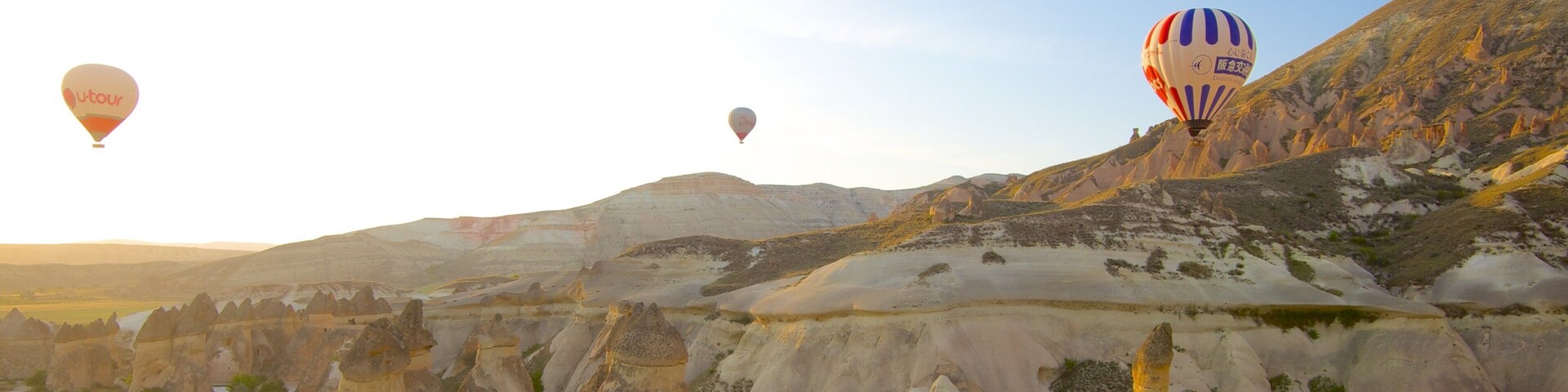 Pasabag que incluye paseos en globo