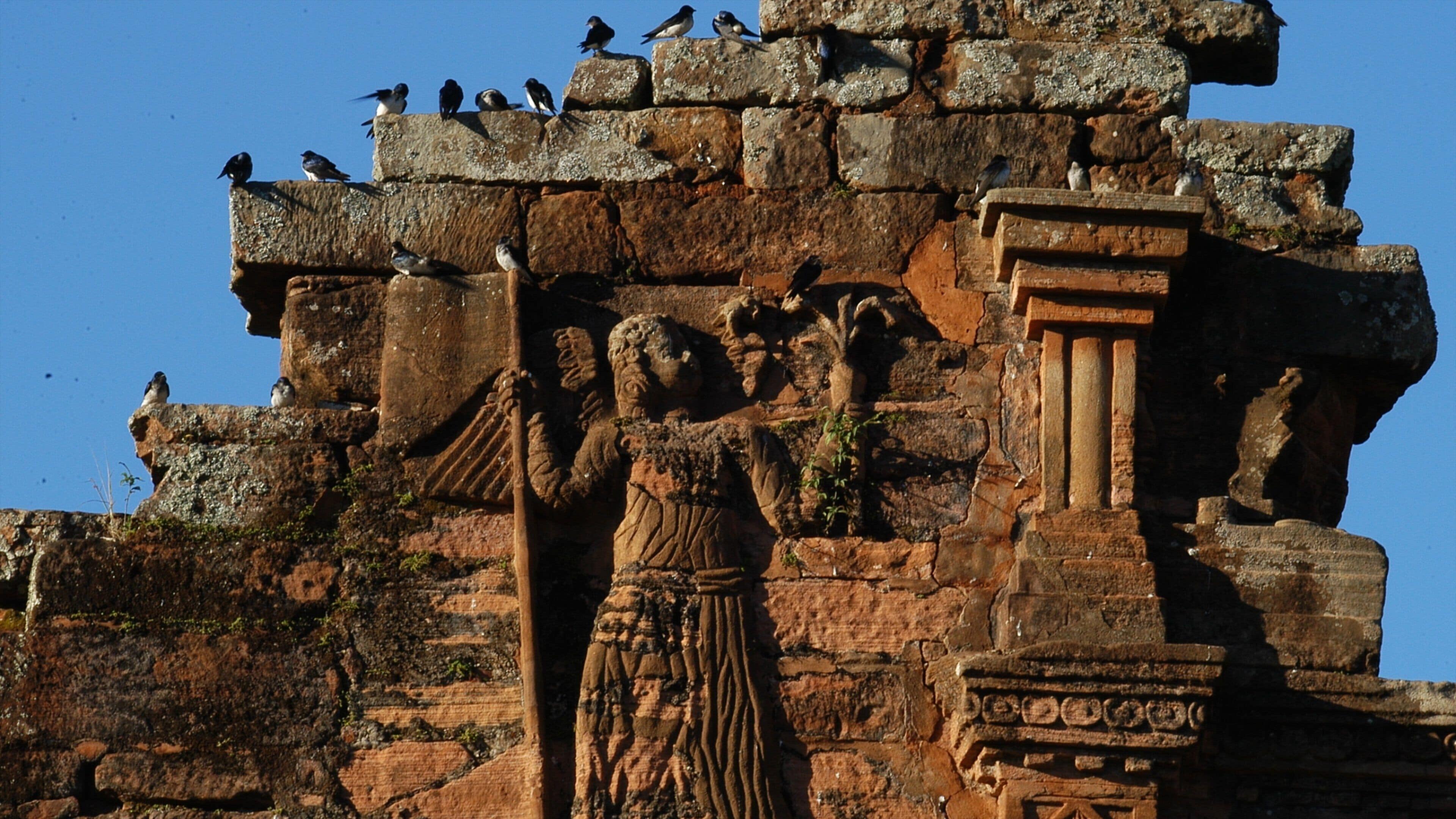 Misiones que incluye arquitectura patrimonial, elementos patrimoniales y una ruina