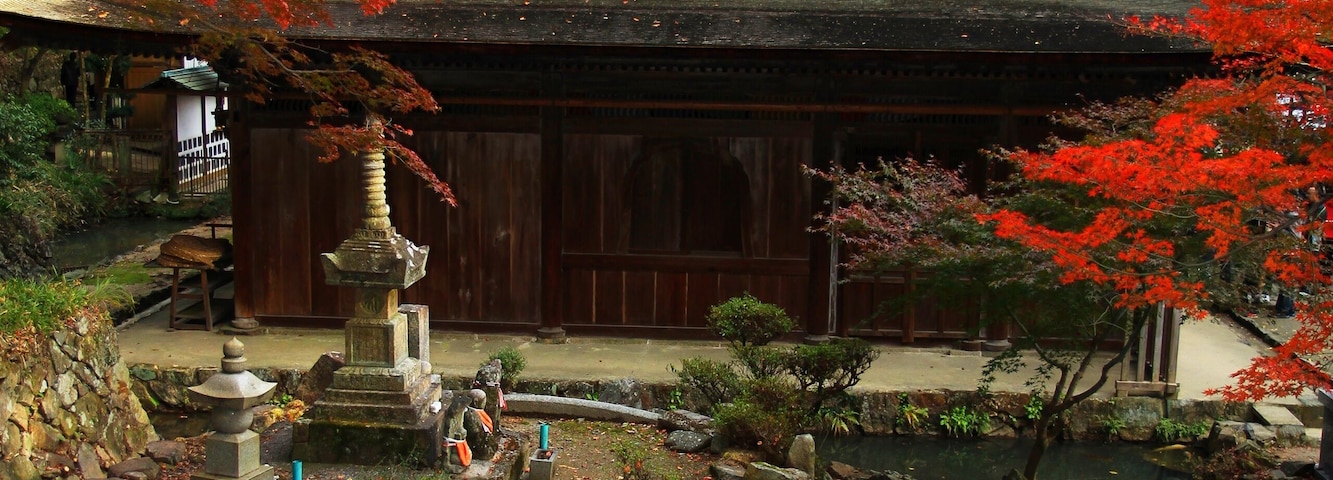 定光寺 (愛知県瀬戸市定光寺町)