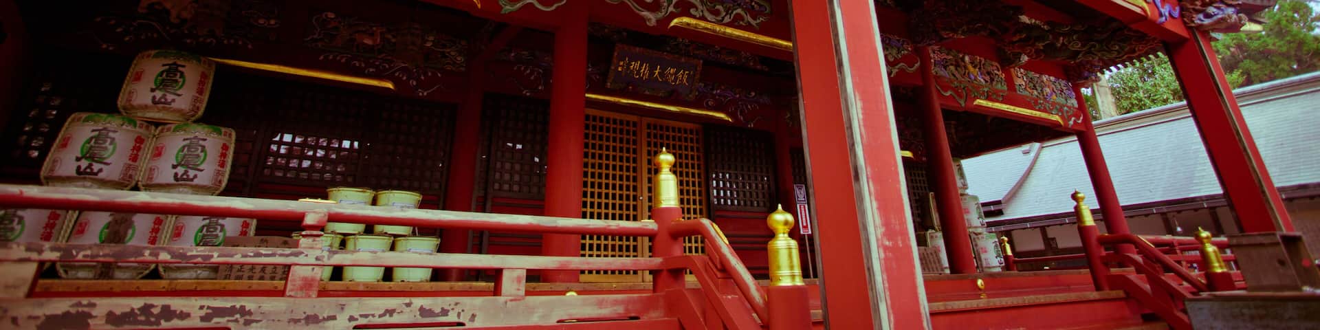 The Buddhist temple on Mount Takao in autumn. It is known as Takao-san Yakuo-in Yuki-ji, and most commonly as Yakuo-in. ; Shutterstock ID 702063283; Purchase Order: -