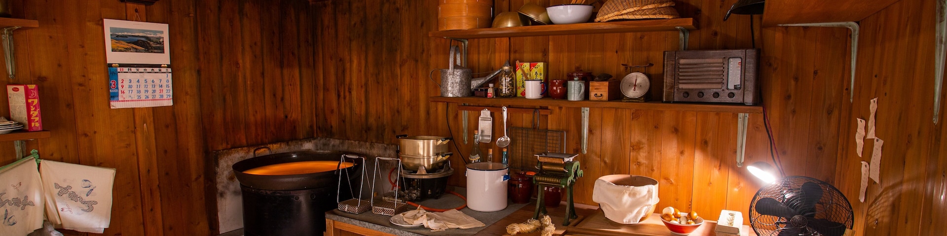 Cupnoodles Museum featuring interior views