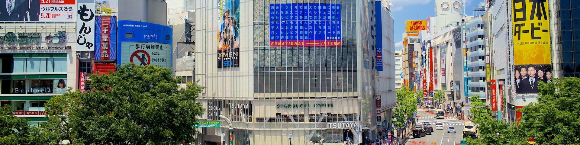 涩谷交叉口