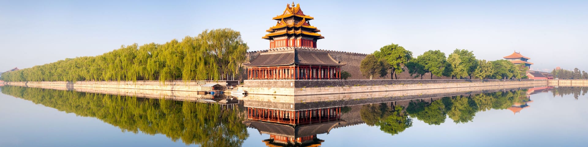 Verbotene Stadt in Beijing Panorama