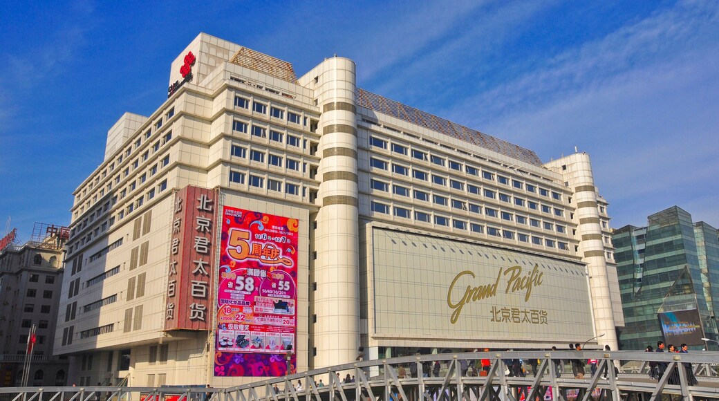 BEYFPG Grand Pacific shopping mall Avenue Bidajie Xidan Beijing China