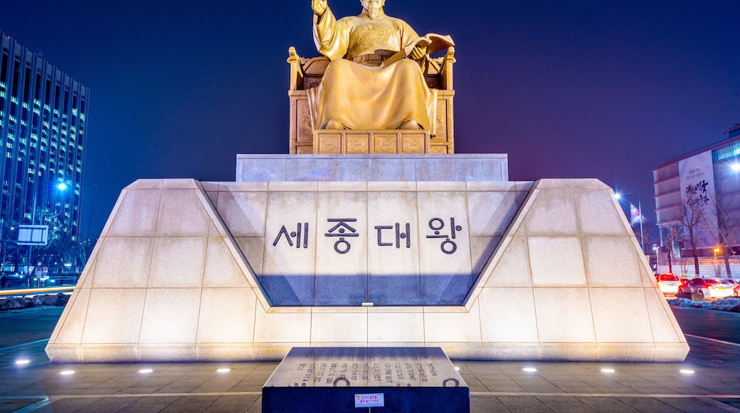 King Sejong Monument in Seoul, South Korea