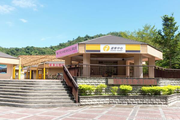 Shoufeng_LiyuLakeVisitorsCenter_6235914_002