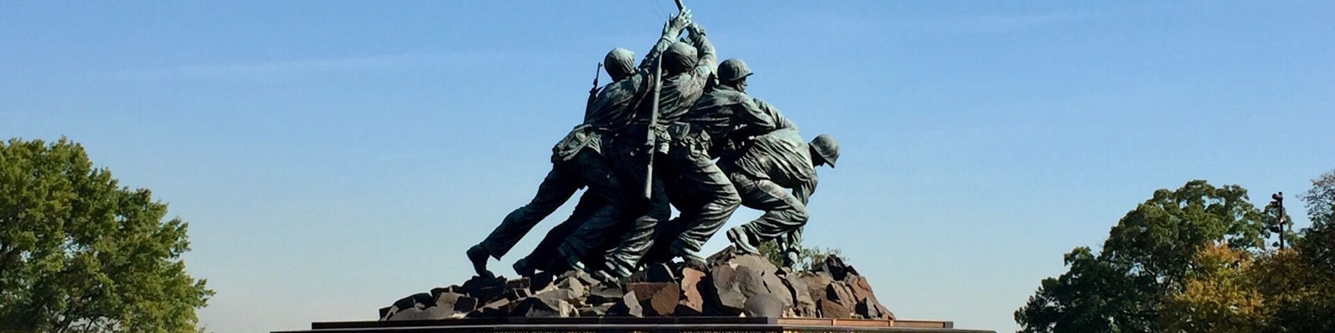 USMC Memorial (10/2015) #TroveOnTuesday