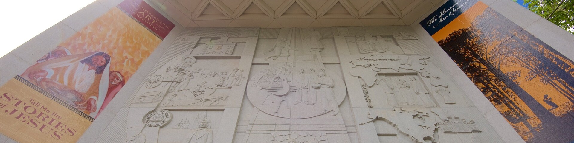 Museu da Historia da Igreja que inclui arquitetura moderna